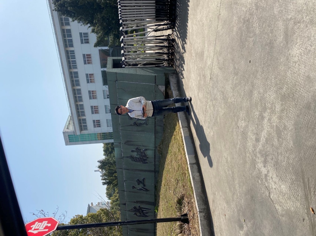 浙江融通环保科技有限公司