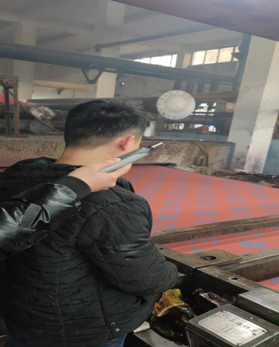 桐乡市吴鑫印染股份有限公司