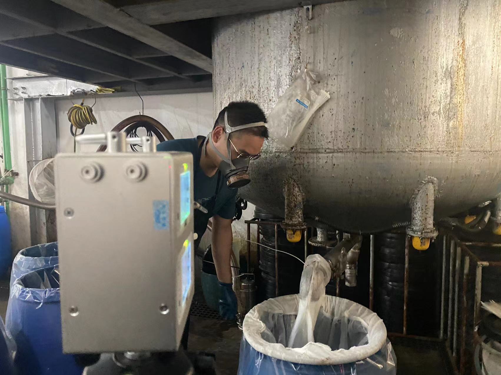 桐乡市汉和化工助剂厂