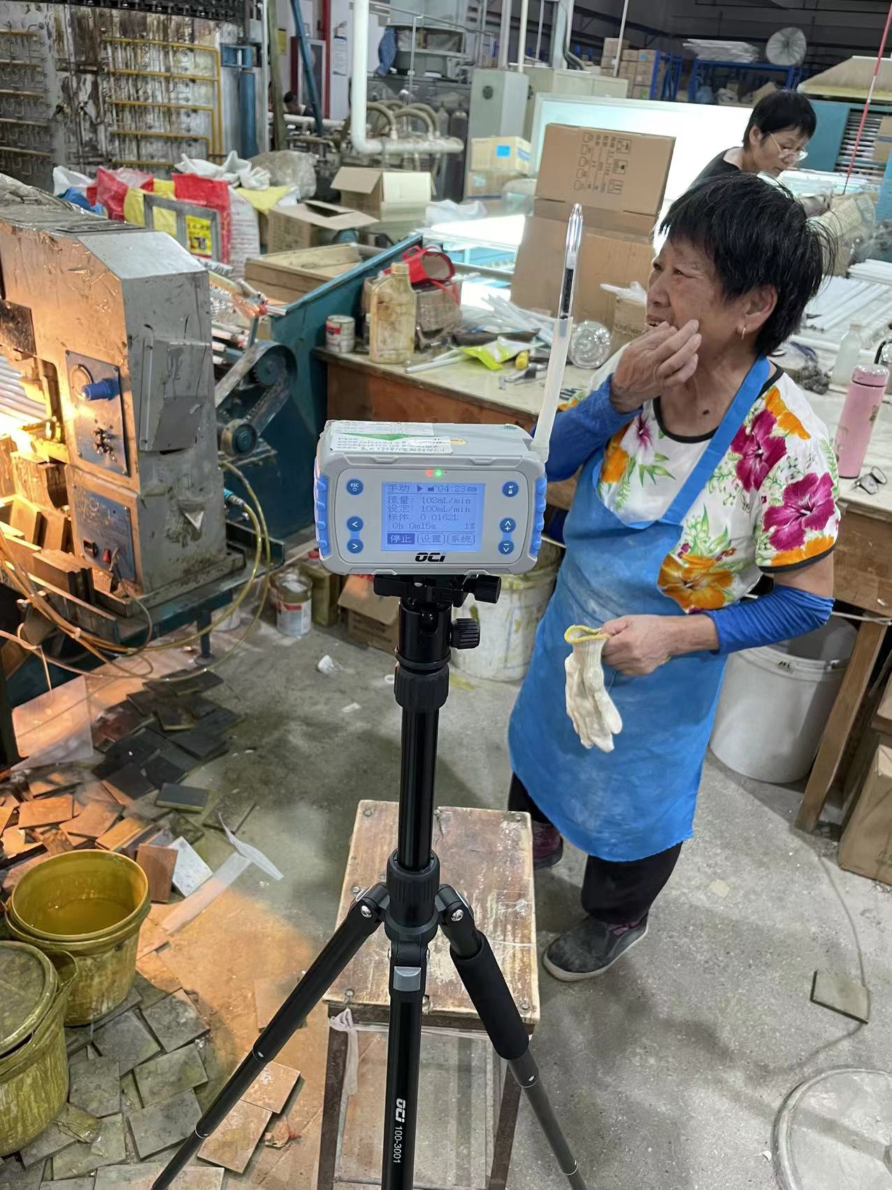 海宁市宏亮照明有限公司