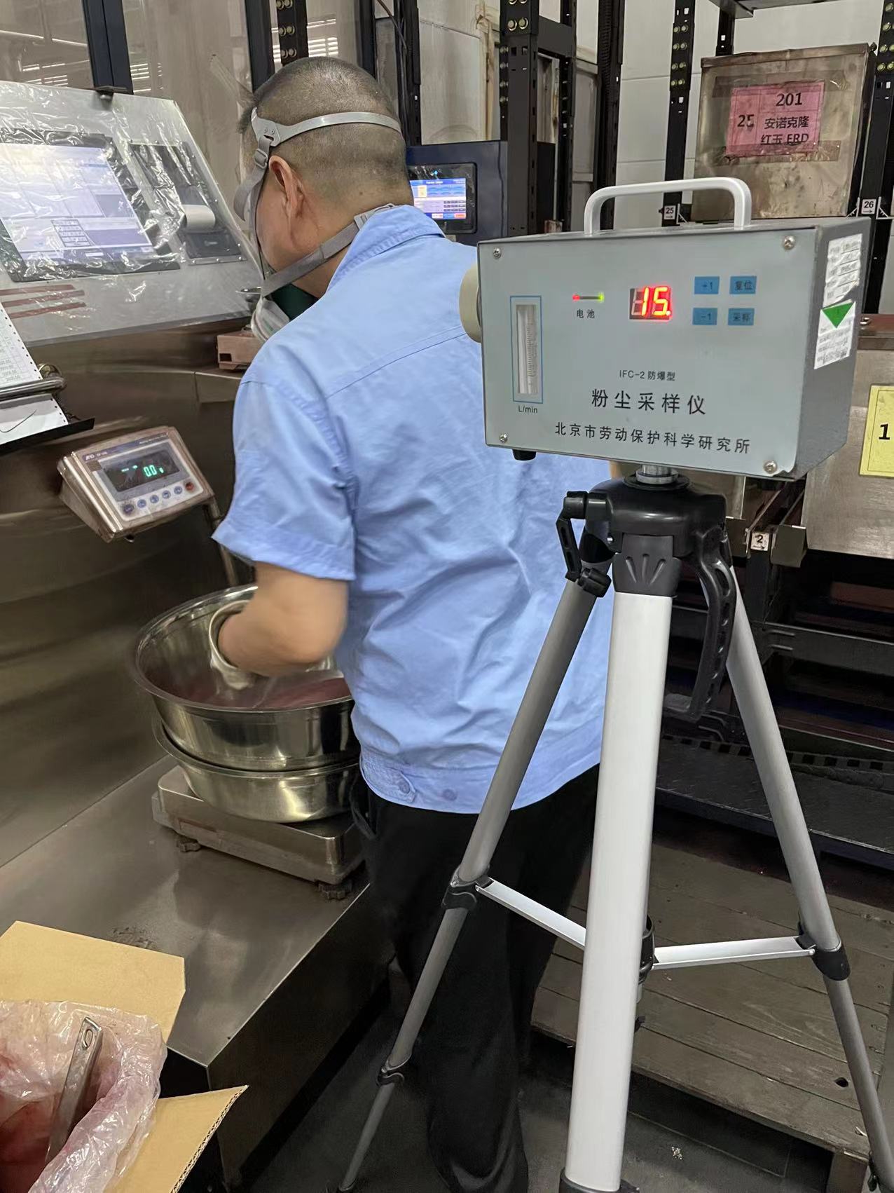 浙江中鼎纺织科技有限公司