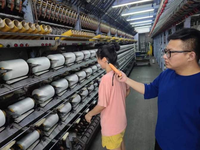 海盐天恩经编有限公司
