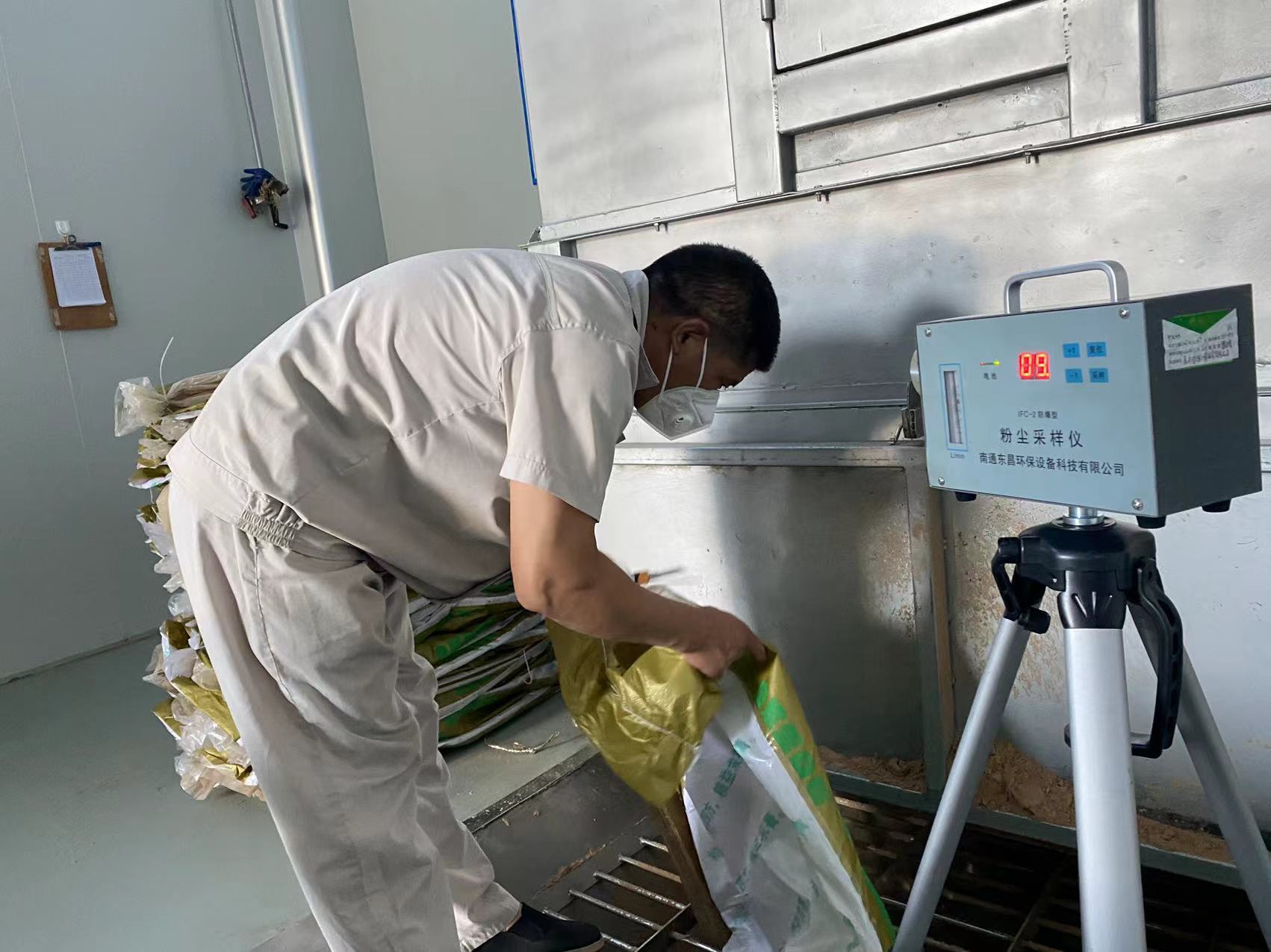 唯高宠物食品（嘉兴）有限公司