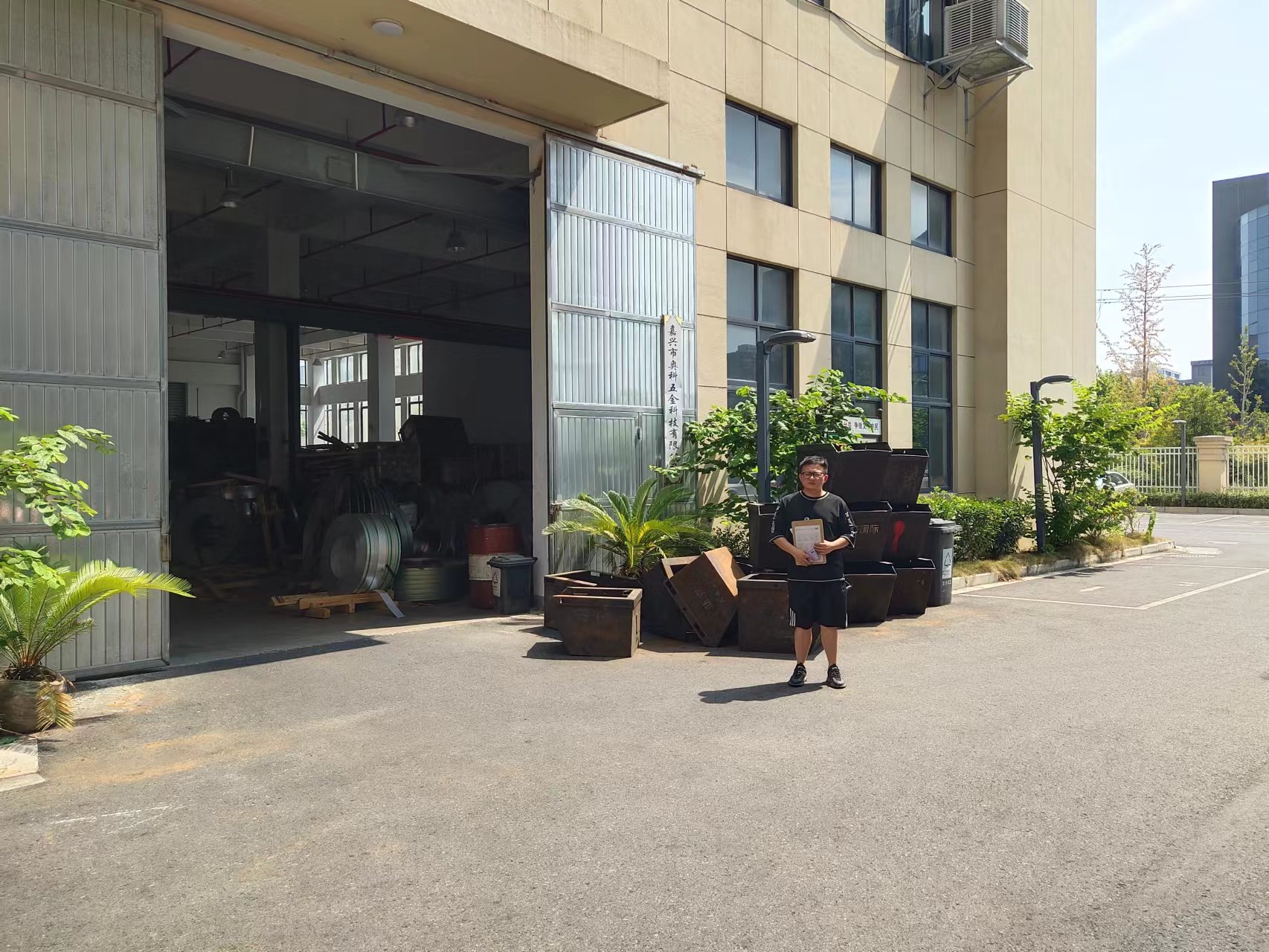 嘉兴市奥科五金科技股份有限公司
