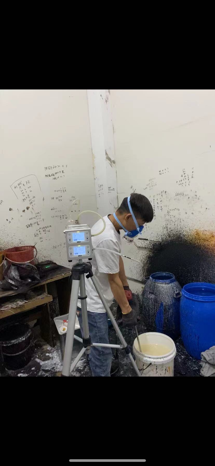 桐乡市远宇纺织科技有限公司