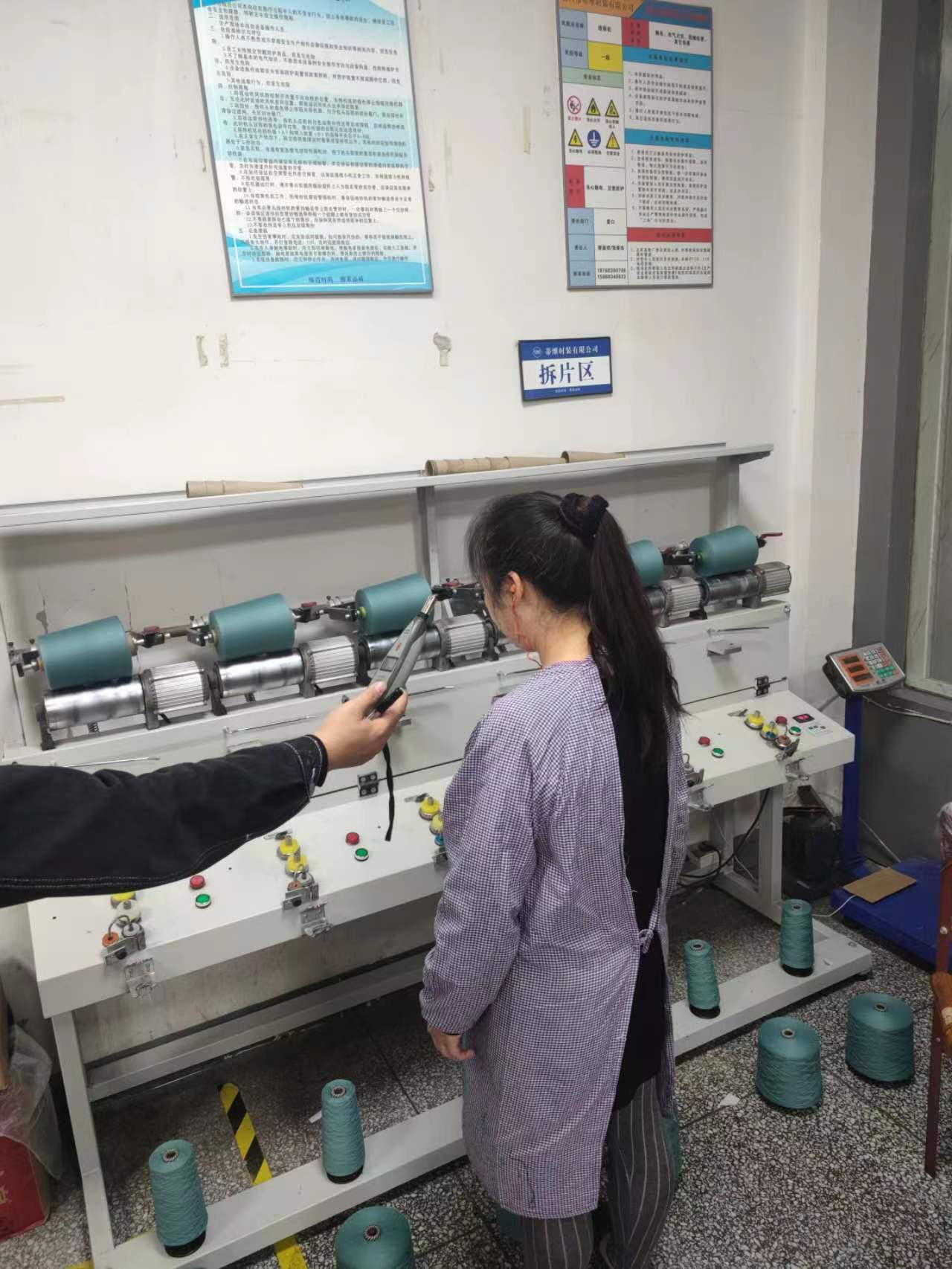 嘉兴市蒂维时装有限公司