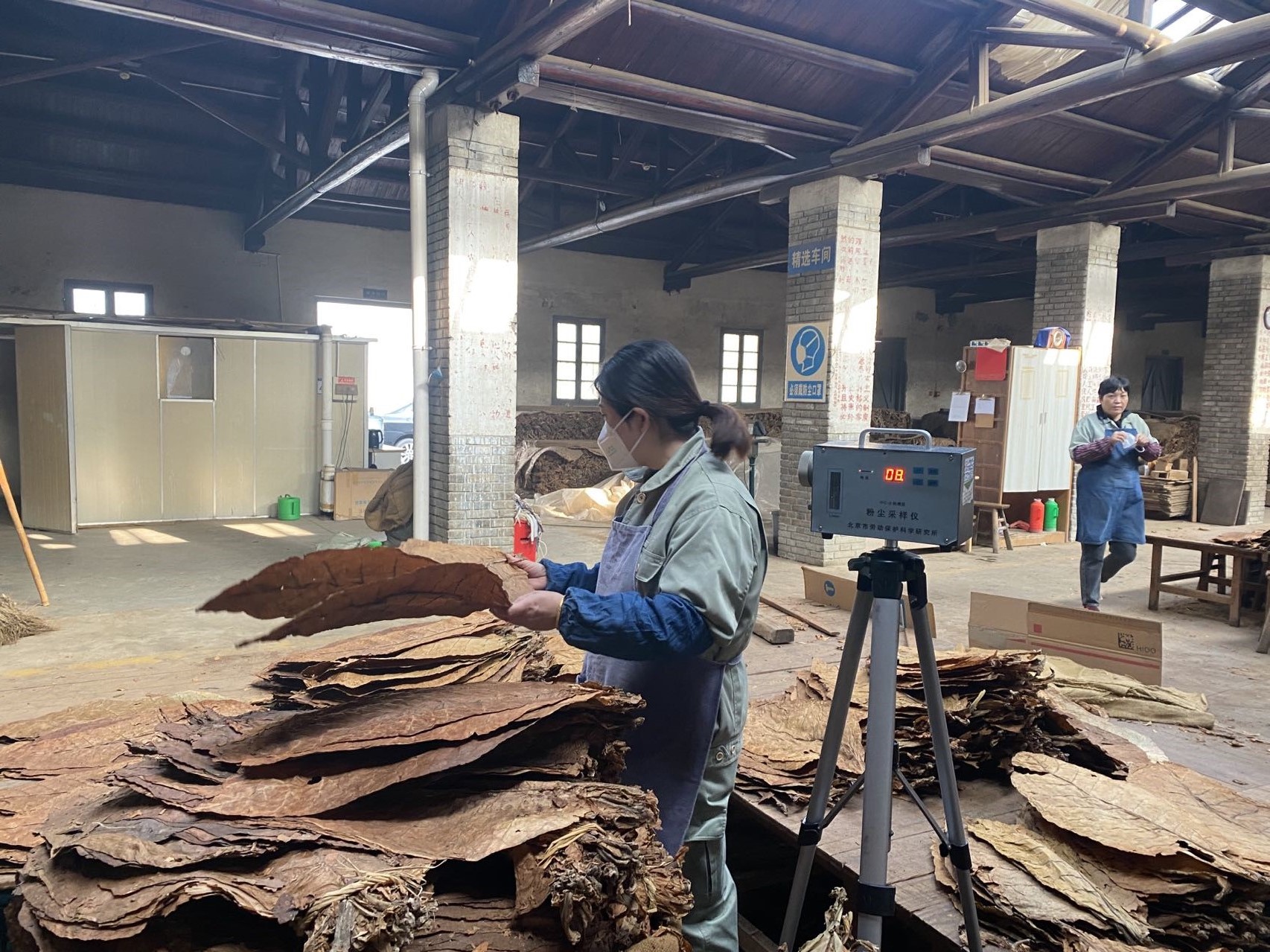 嘉兴市烟草公司桐乡分公司