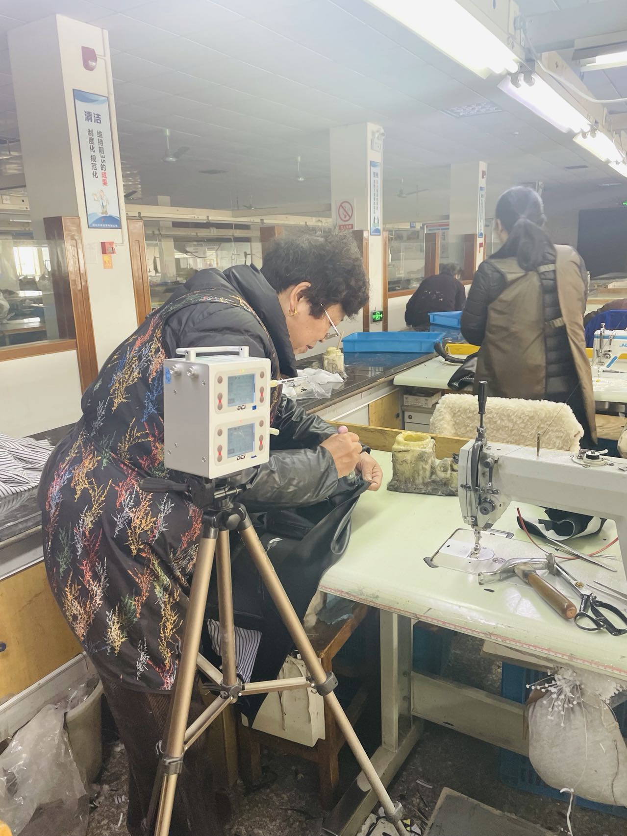 Z2023027浙江中辉皮草有限公司