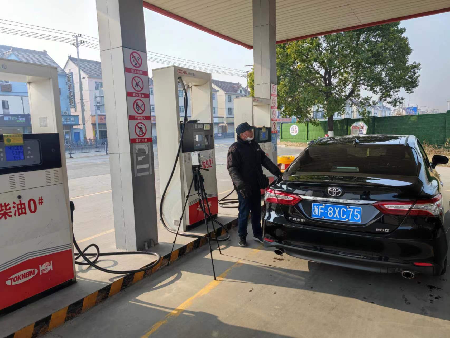 Z2023004嘉兴市余新大华加油站